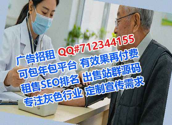台北借卵子土木工程公司